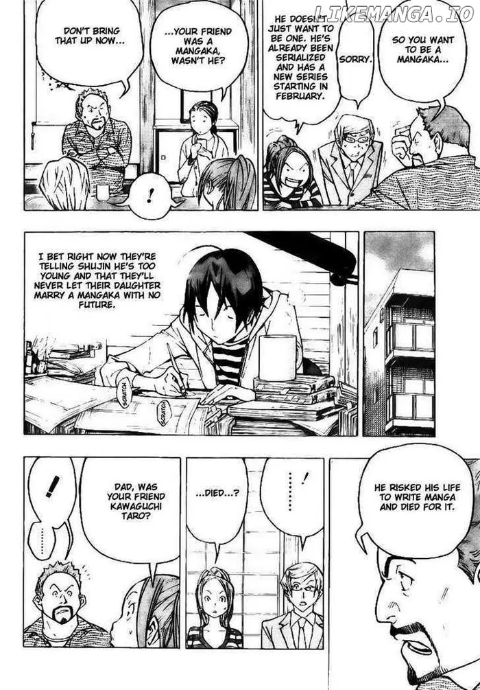 Baku Chapter 73 image 02_optimized